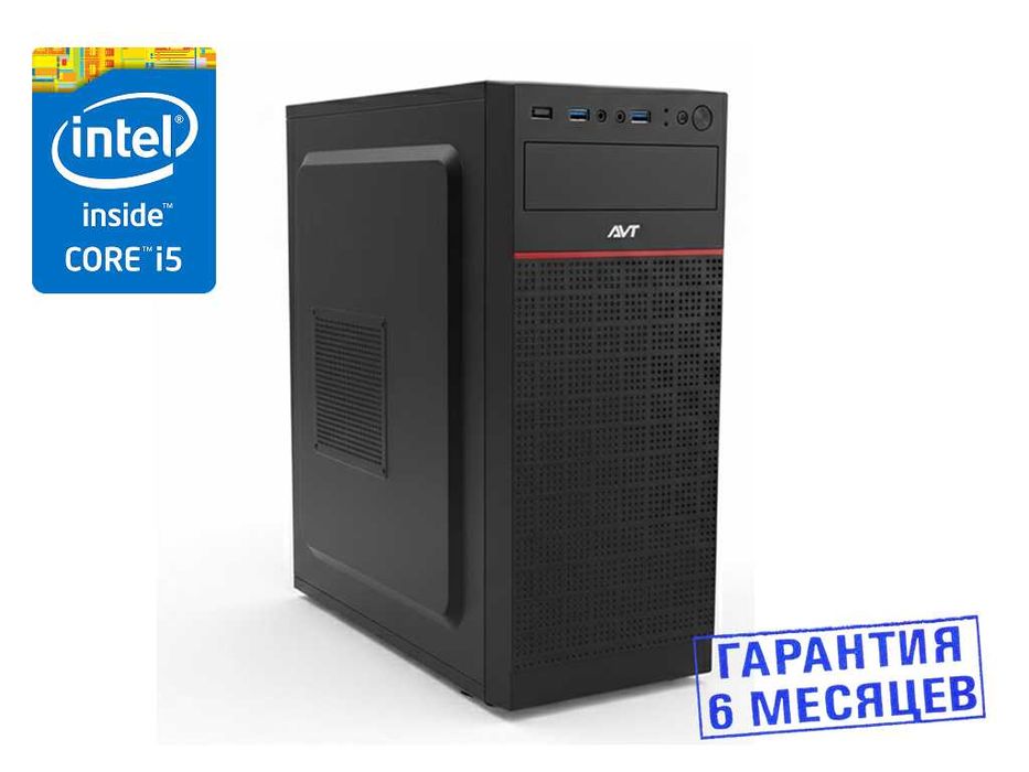 Мощный ПК i5-9400 / 16GB RAM / 256GB SSD — Профессиональный для офиса