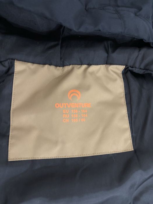 Куртка Outventure