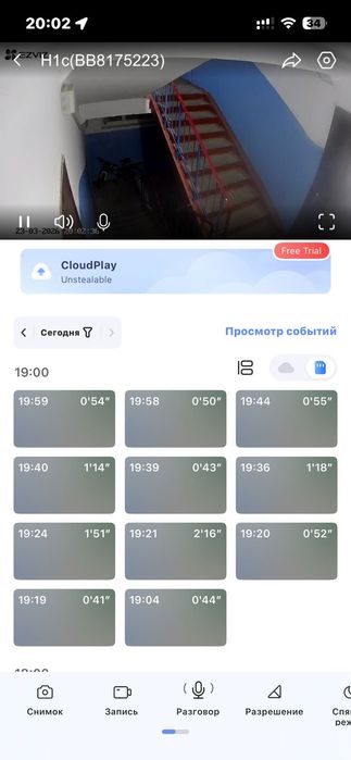 Пәтер (квартира) 3 бөлме.