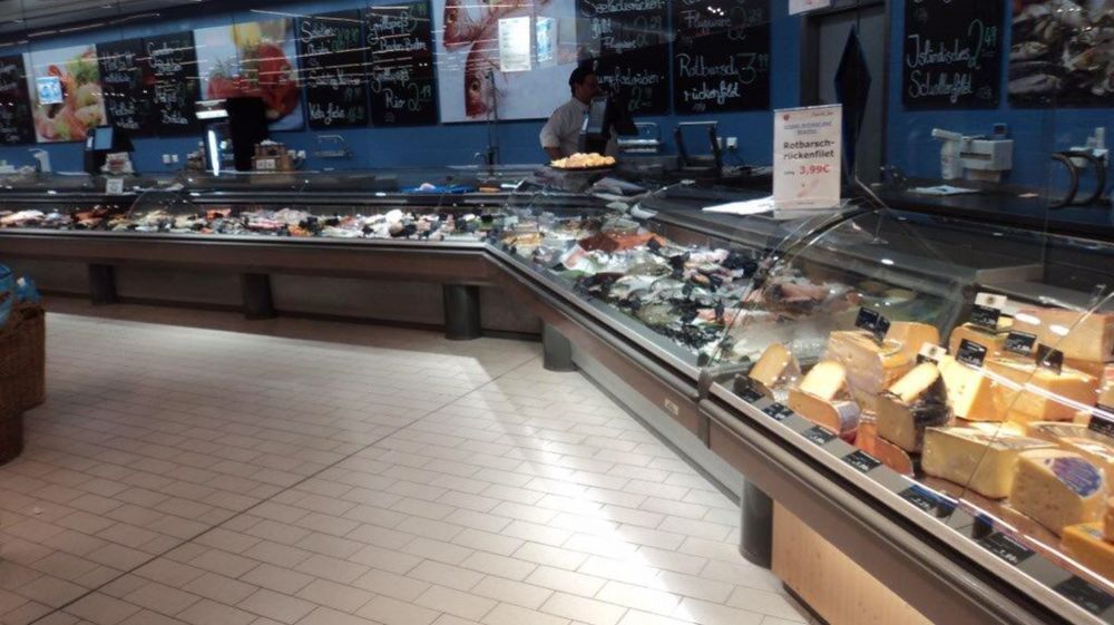 Хладилна Витрина щандова