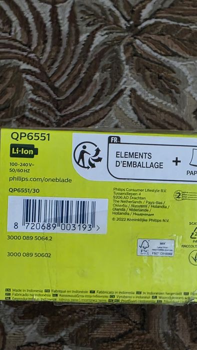 Машинка за бръснене Philips OneBlade Pro