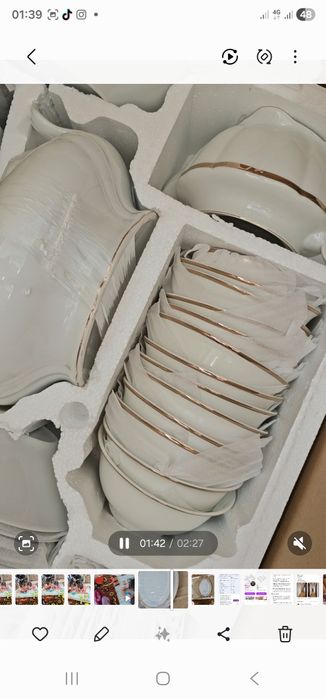 Сервиз 138 персон, новый