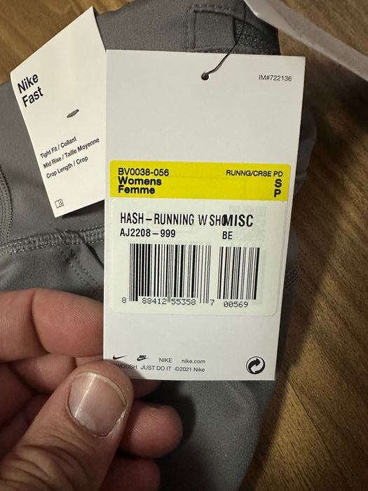 Дамски клин Nike Performance