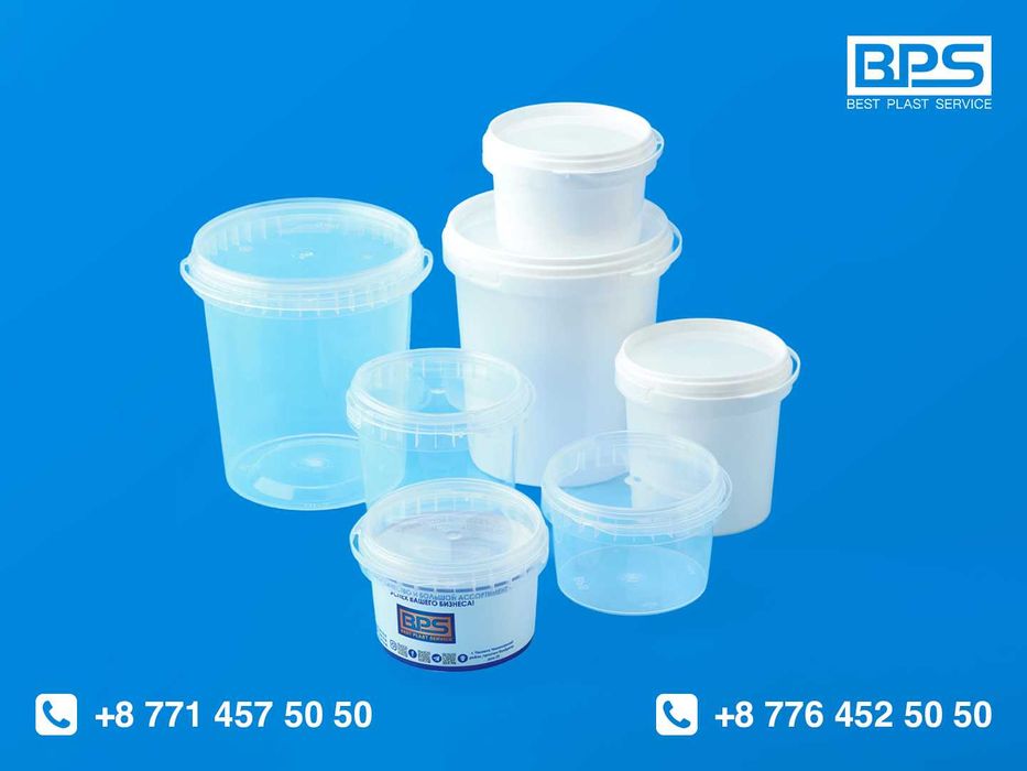 Одноразовая посуда