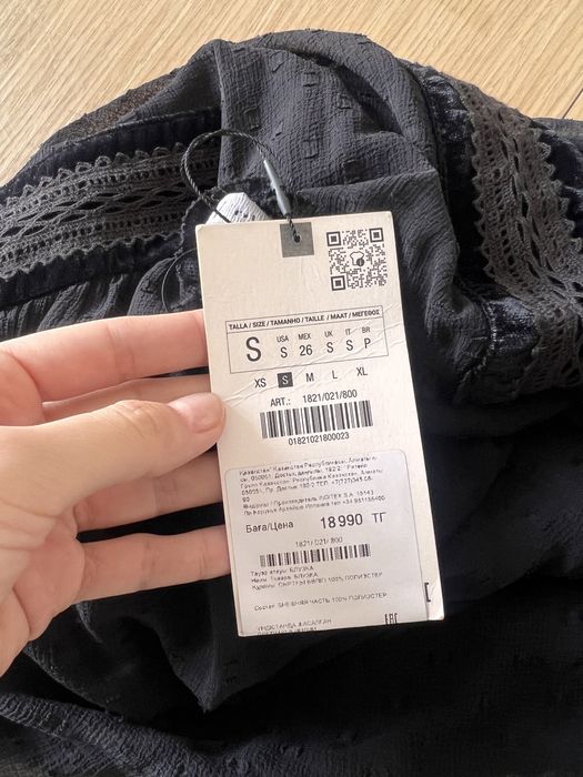 Новая блузка Zara