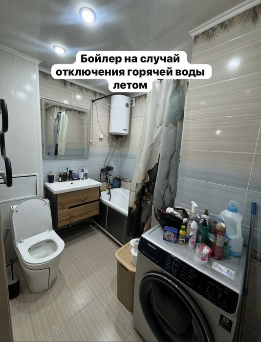 Сдам квартиру 3х ком