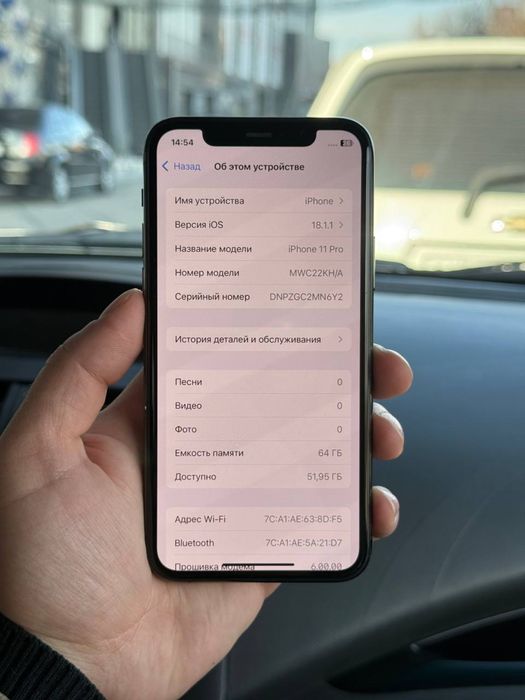Iphone 11 Pro 64gb Xolat ideal hama joyi ishlid yomkst 75 radnoy