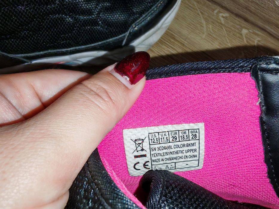 Детски ботички/ботушки skеchers