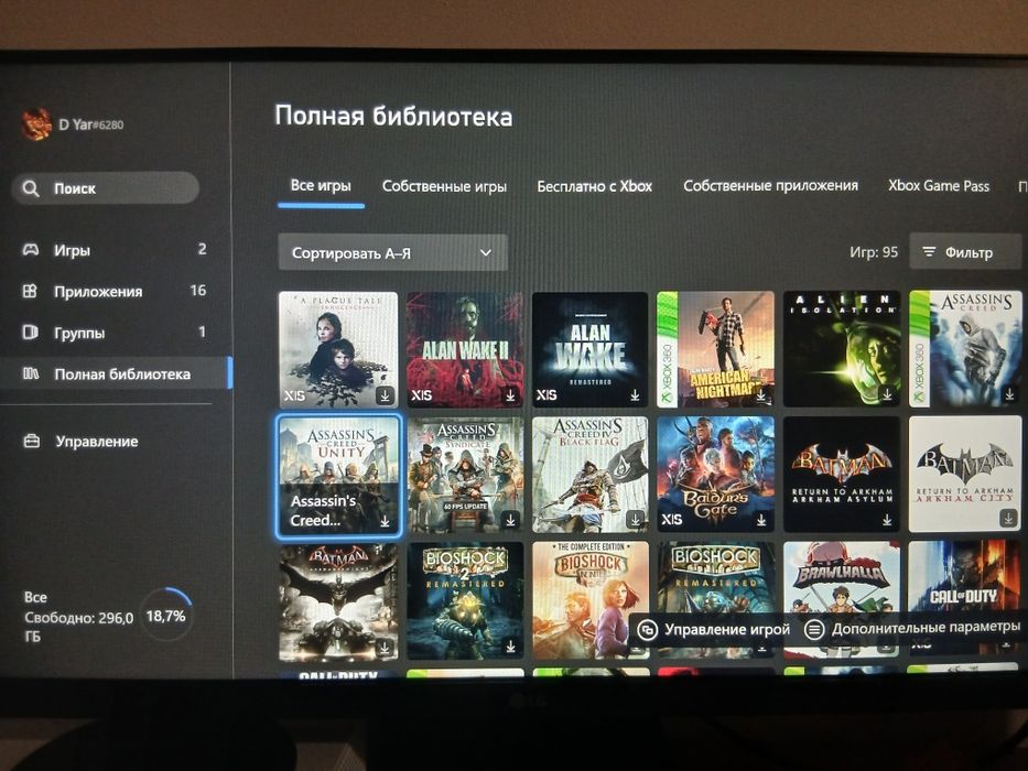 Xbox Series S С 100 ИГРАМИ и коробкой в отличном состоянии