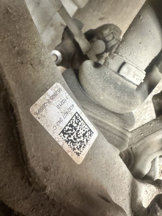 Десен шенкел Audi a6/a4/a5 4G0407242C