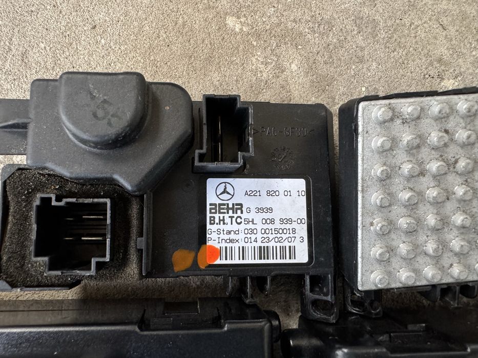 Управление, модул и реостат(таралеж) на парно за Mercedes S класа W221