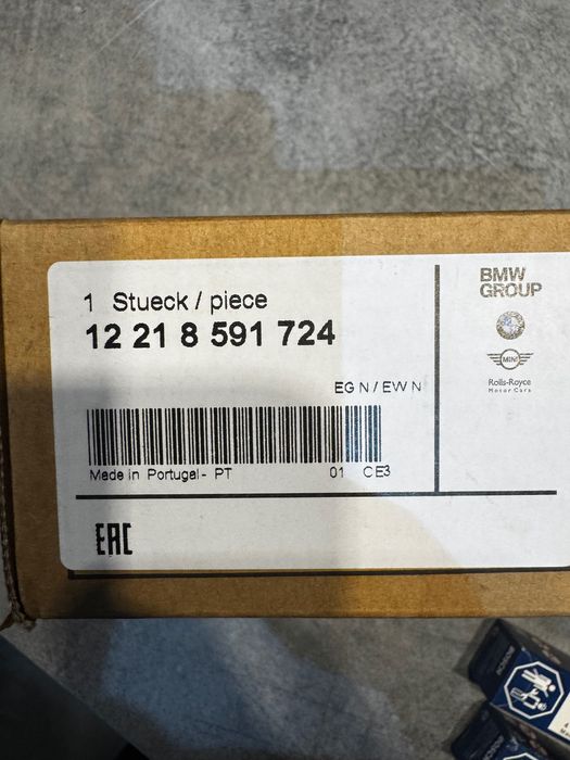 Свещи Bosch и реле BMW e70 X5 4.0d