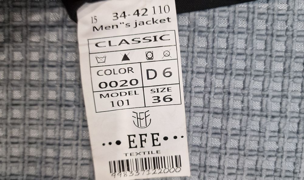 Школьная форма для мальчика