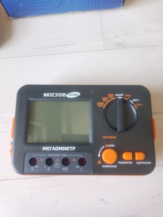 Мегаомметр МЕГЕОН 131100