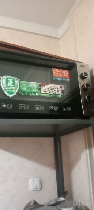 Продам Электро-духовку!