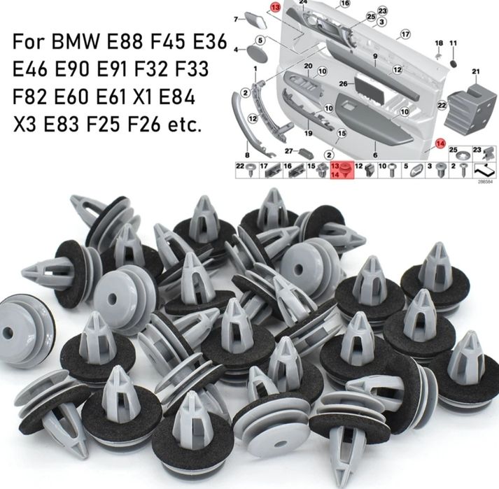Щипки за корите на вратите с уплътнение за BMW е30 е32 е34 f01 f10 f30