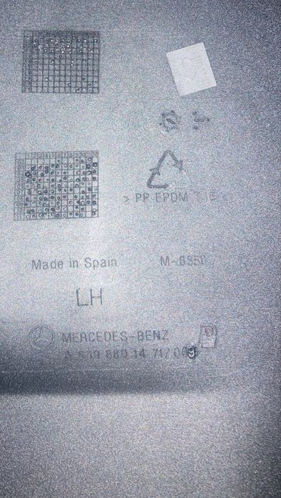 Bara spate stanga, Mercedes Viano Vito compact