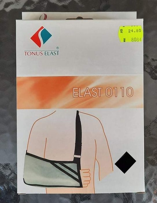 Поддържаща превръзка