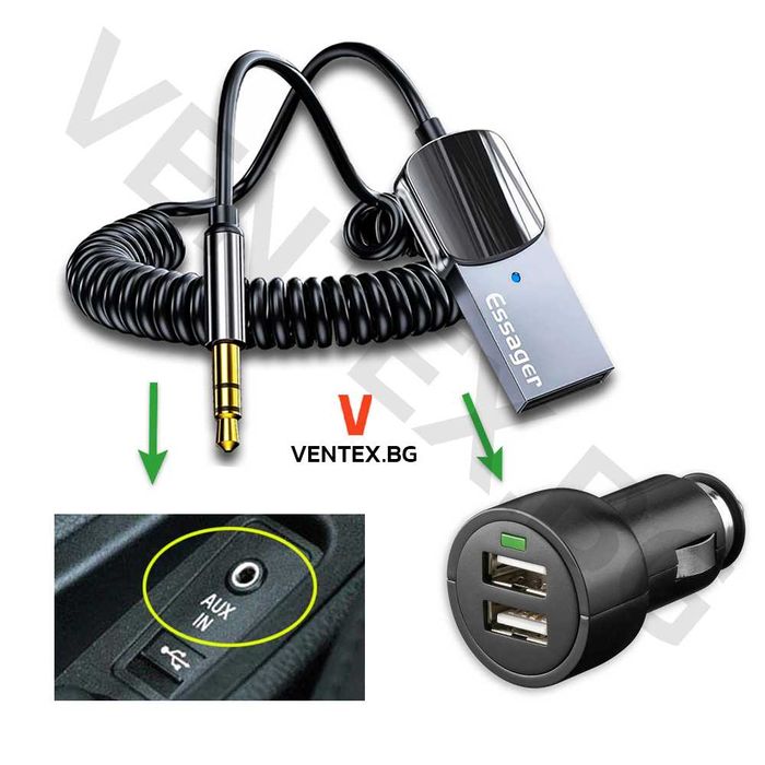 Безжичен Bluetooth 5.0 аудио адаптер за автомобил блутут AUX HiFi