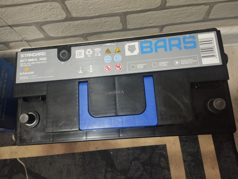 Аккумулятор Барс 100