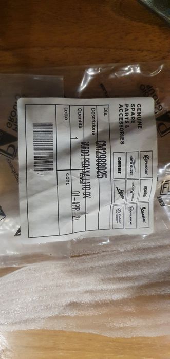 Лайсна - VESPA Primavera - 125S