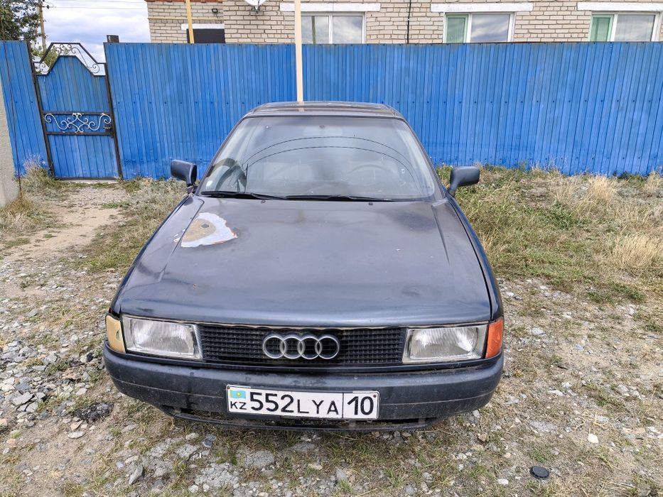 Продаю Ауди 80..