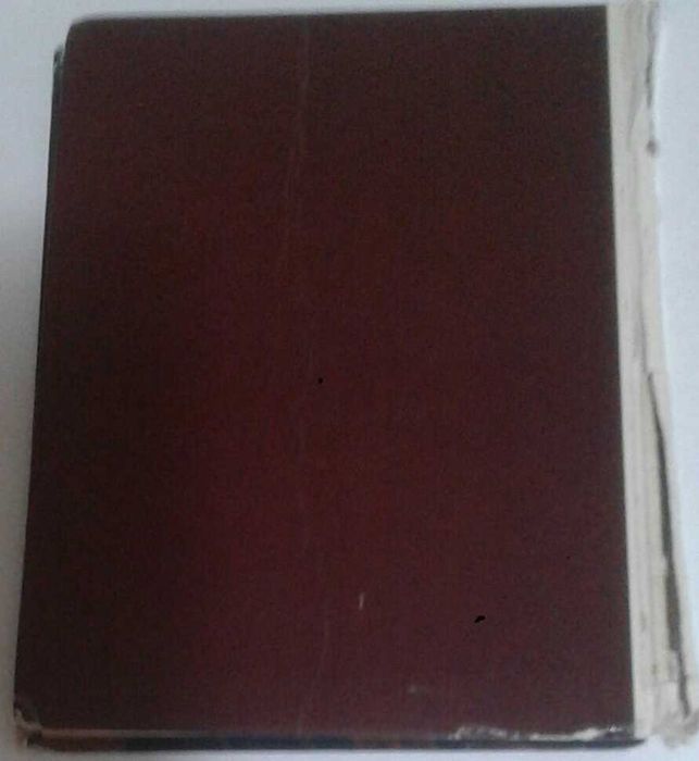 Государственная третьяковская галерея