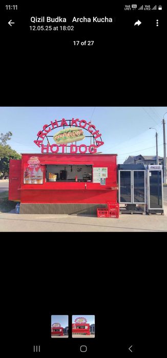Food Truck (Fud trak ) Srochna Sotiladi