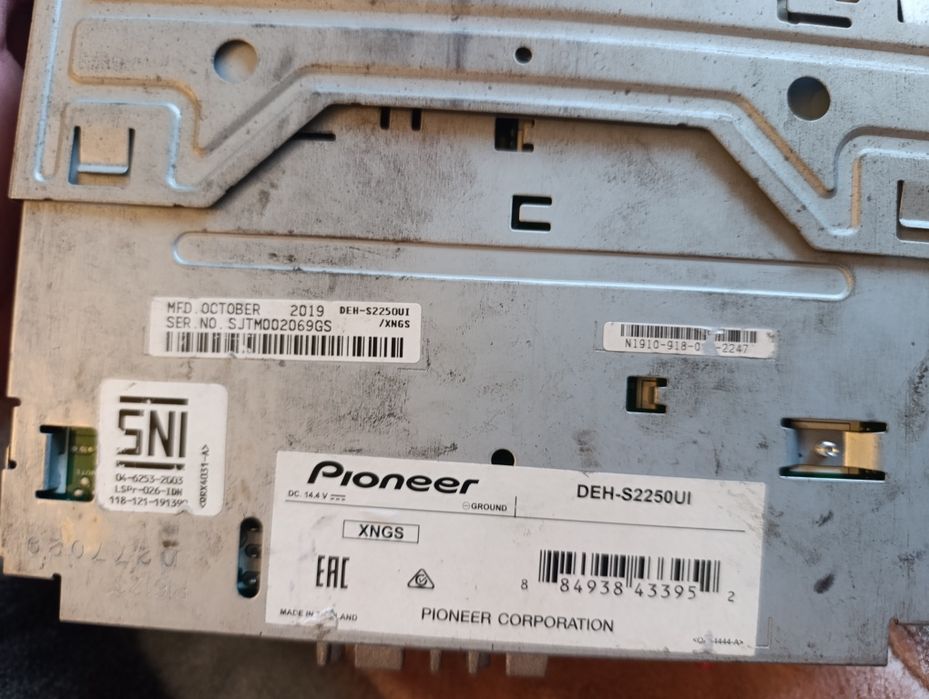 Продам магнитофон пионер