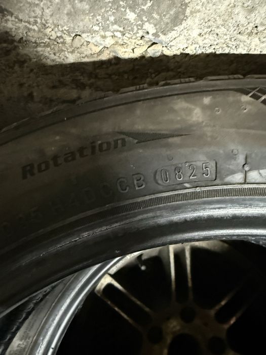 Гуми 205/50/17 Nexen DOT 25