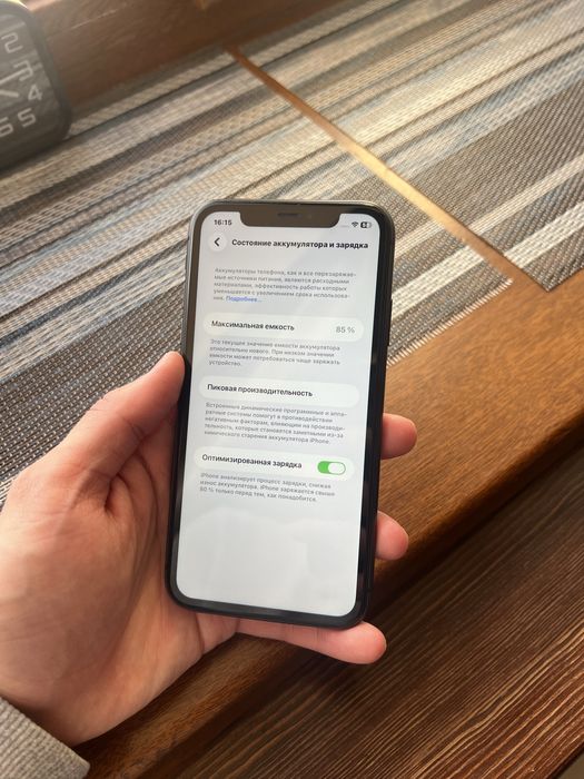 Продаю айфон 11/64гб