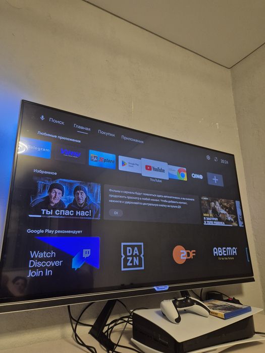 Sony ps5 + 4к телевизор