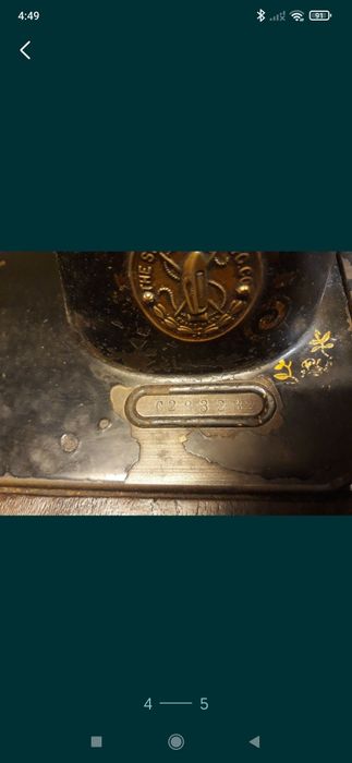 Mașina de cusut Singer