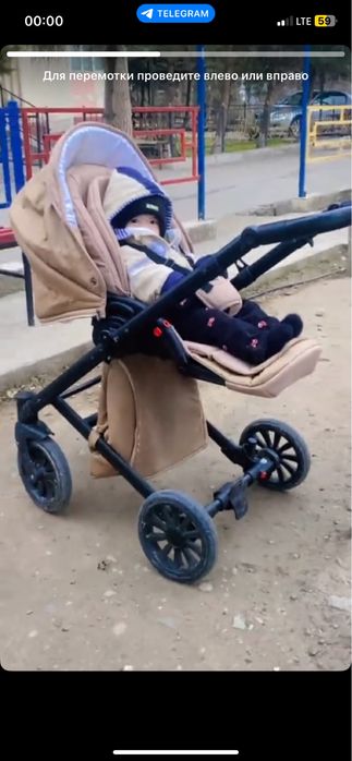 Anex cross 3v1 kalyaskasi sotiladi