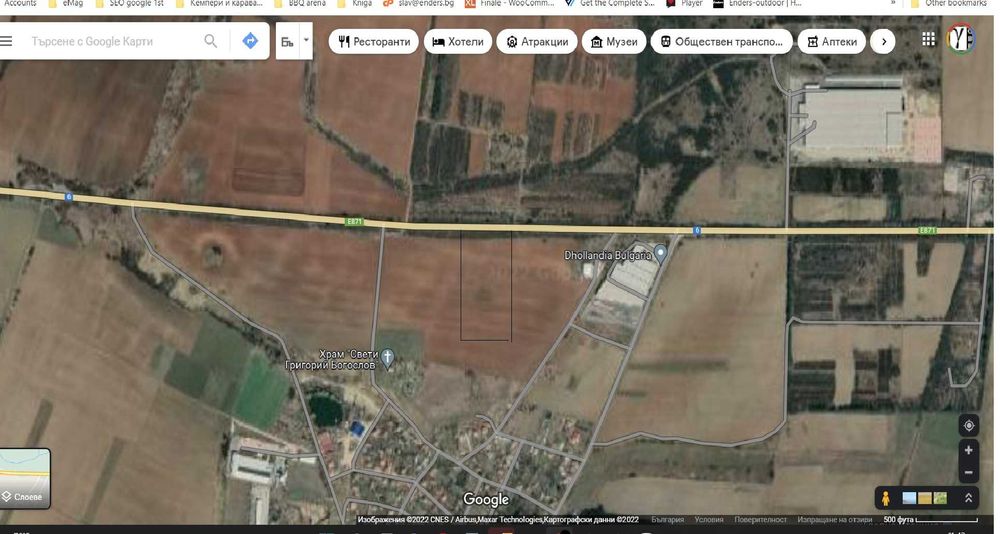 Продава се Парцел в Елин Пелин - 12300 кв.м за 15 €/кв.м - Снимка #1