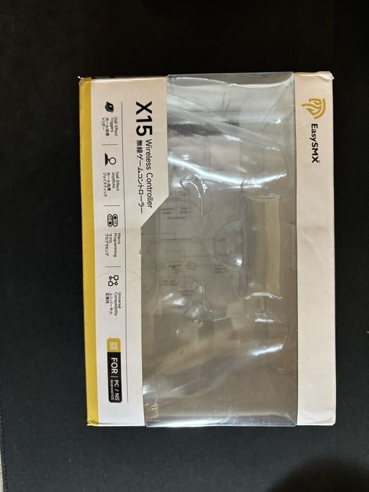 Продам игровой джойстик