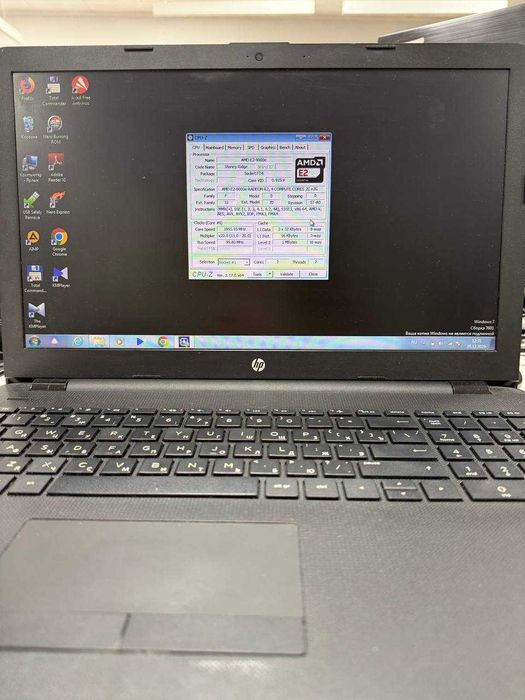 Ноутбук HP Laptop 15