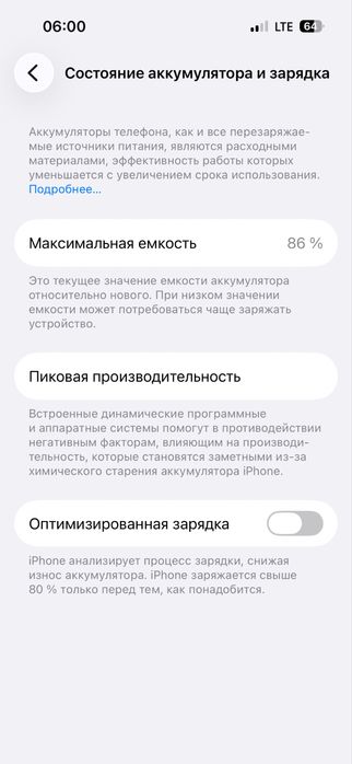 14 pro  128 tali ideal