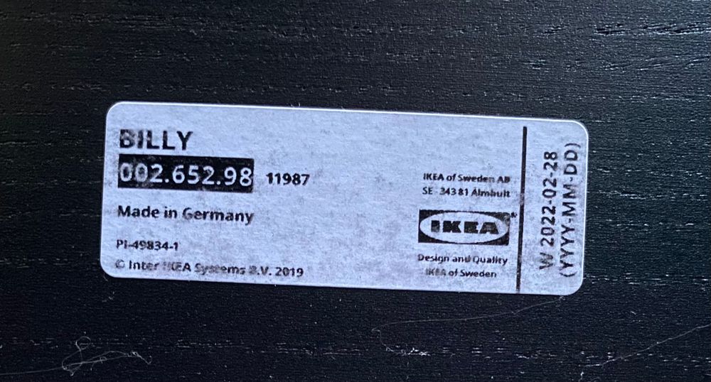 Библиотека BILLY