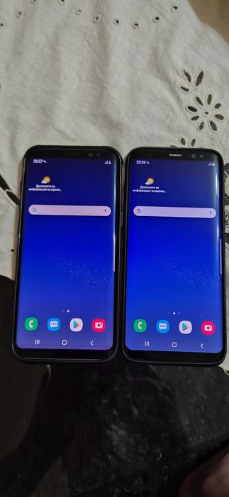 Samsung Galaxy S8