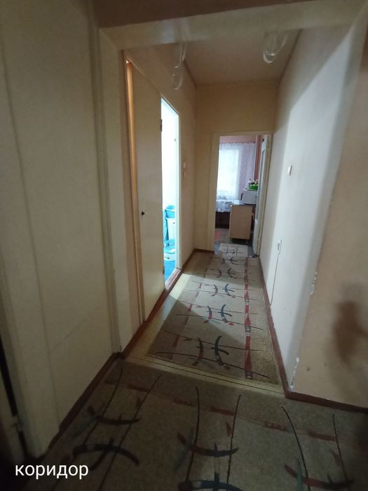 Срочно продается квартира