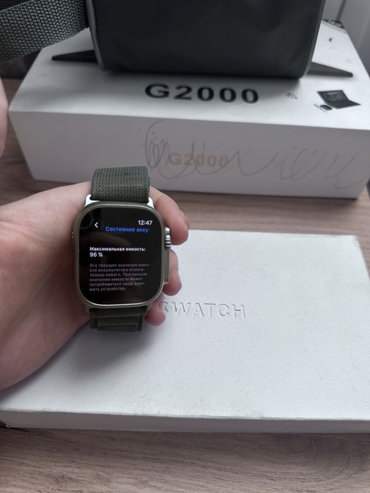 Apple Watch Ultra 49mm Titanium (Green Alpine Loop)