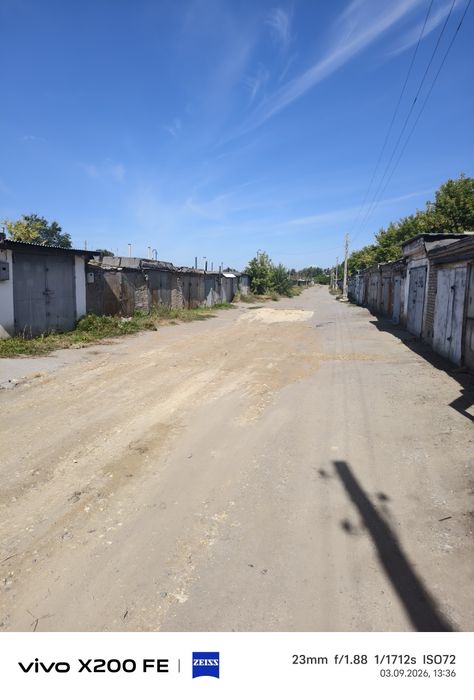 Продам гараж в центре Тобыла