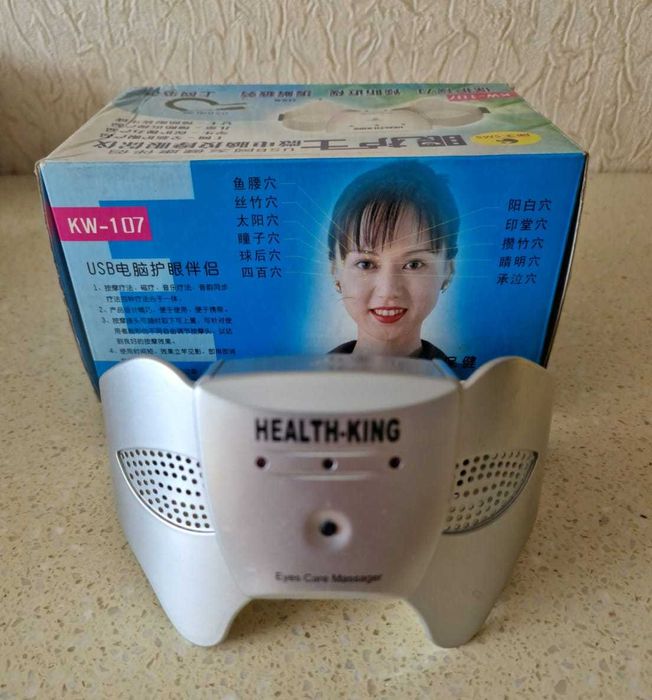 Очки массажер вибрационные для глаз продаю