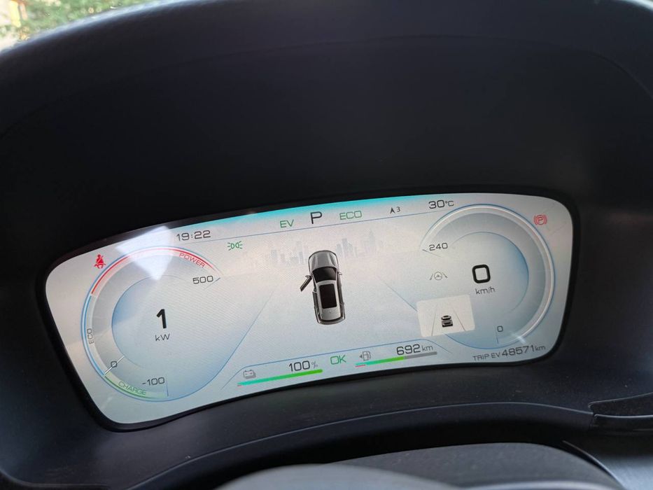 BYD. Son plus gibrid 2- позиция