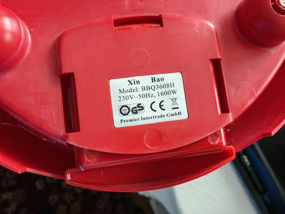 Продавам бездимна грил скара
