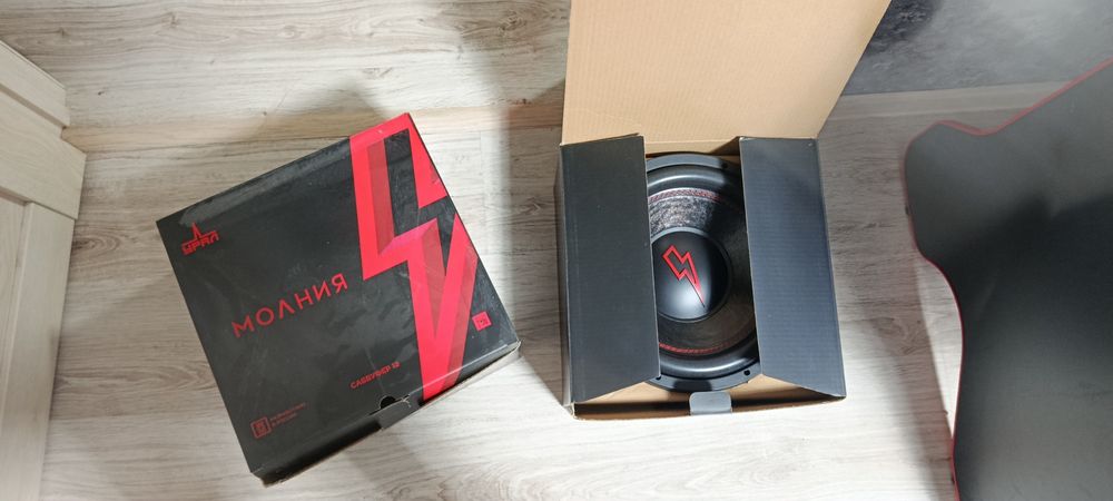 Сабвуфер УРАЛ молния 12 2шт