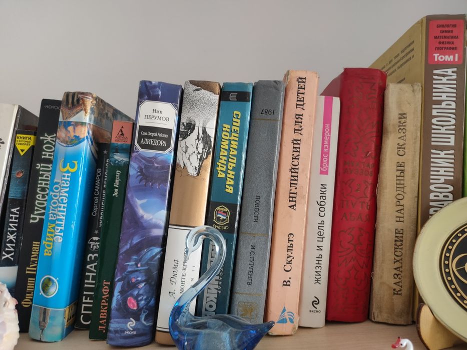 Книги, в хорошем состоянии