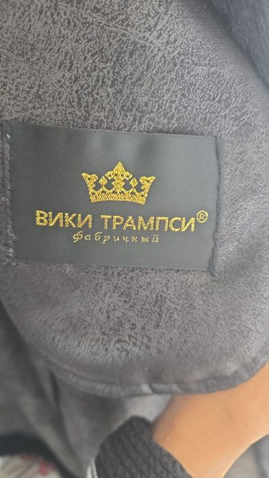 Продам шубу одевала 1 раз