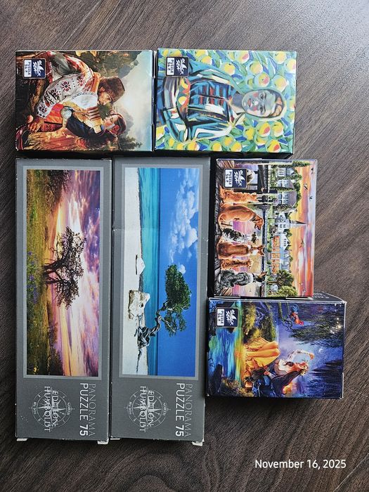 Малки пъзели, всеки за 4 лв